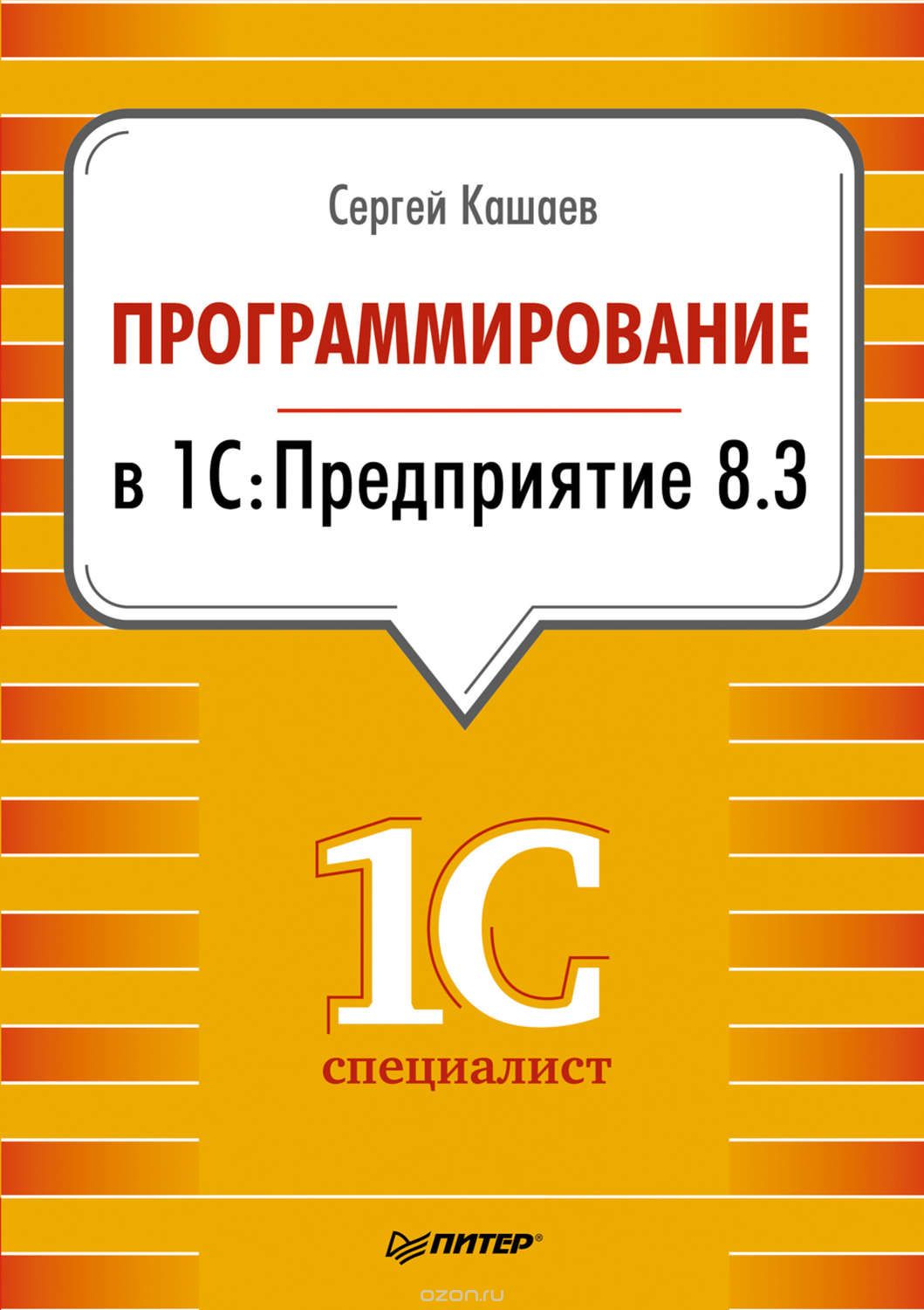 Kra20cc