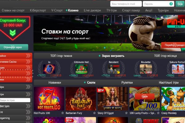 Ссылка на кракен 15ат