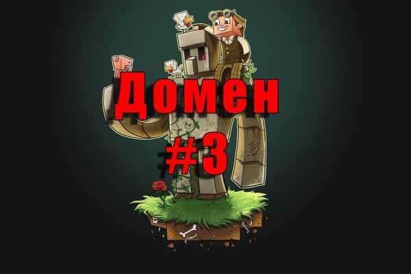 Кракен официальный сайт 2krnk