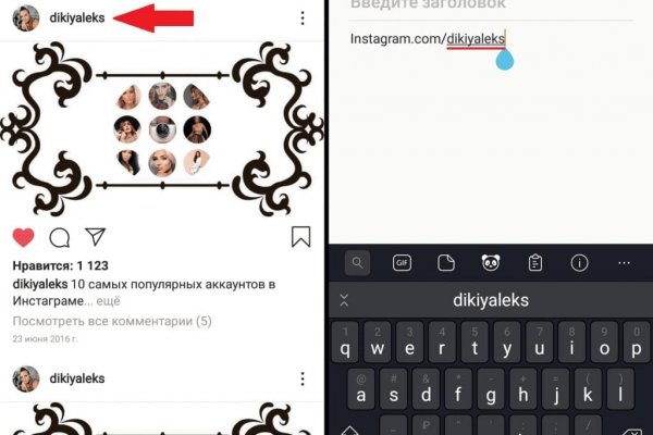 Kraken ссылка тор 2krnk biz kraken17ate pro