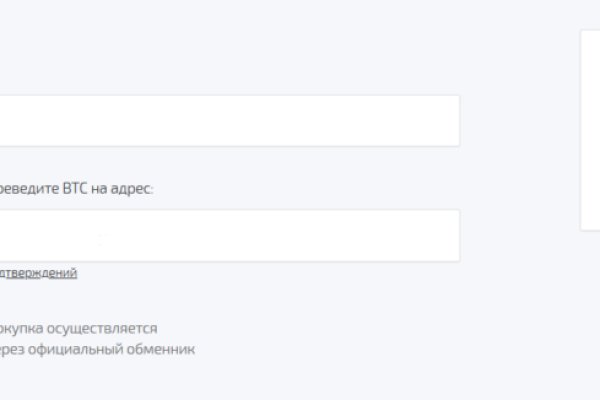 Кракен онион kraken014 com
