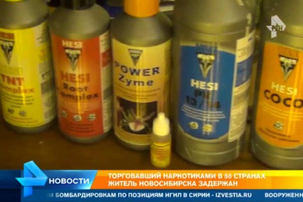 Ссылки на сайты даркнета
