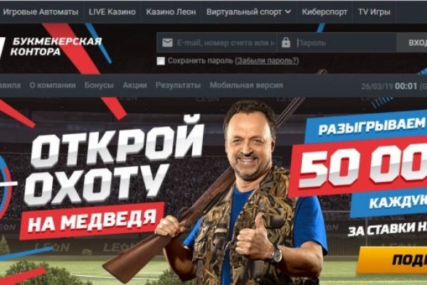 Kraken cc зеркало kr2web in