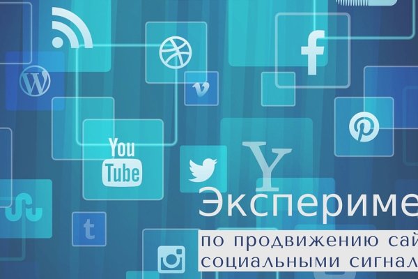 Кракен kr2web in маркетплейс
