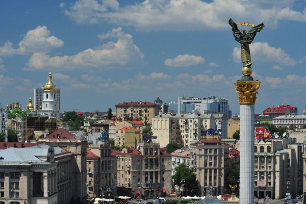Кракен даркнет тор