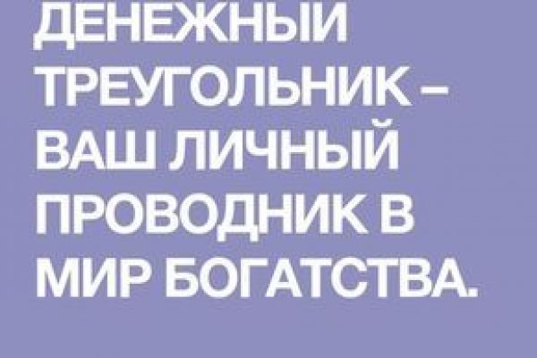 Кракен шоп интернет