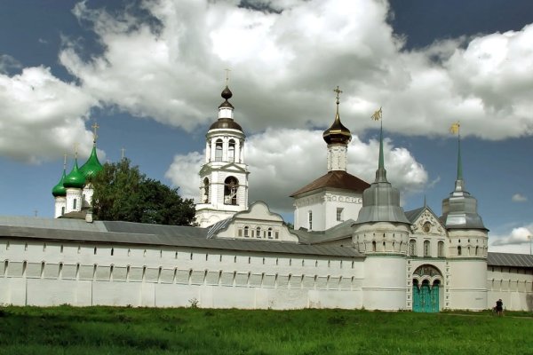 Кракен наркоторговец