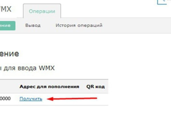 Кракен сайт vtor run