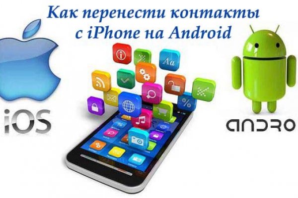 Kraken darknet ссылка